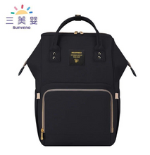 Load image into Gallery viewer, SUNVENO WATERPROOF DIAPER BAG